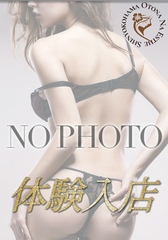 ���q�y�~�R�z