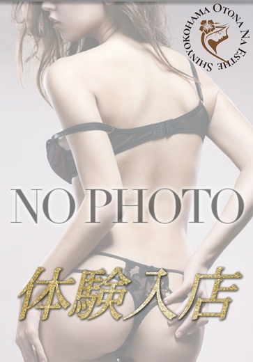 ���q�y�~�R�z